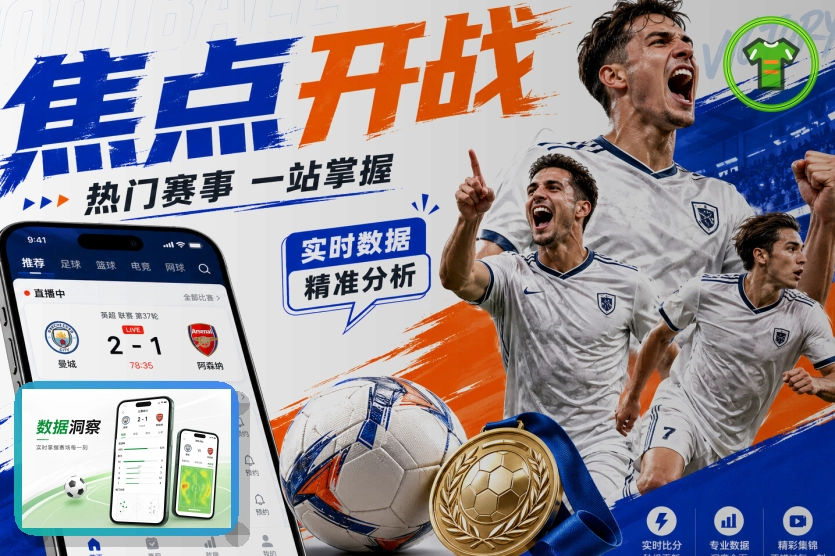 品牌可信平台